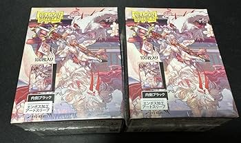 Amazon | MTG ドラゴンシールド 2個セット スリーブ 亀ヰリヨウ